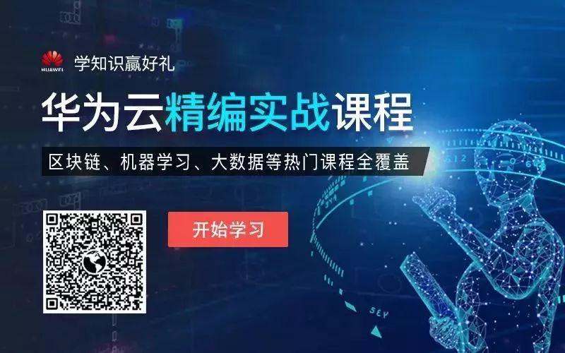 机器学习数据集223