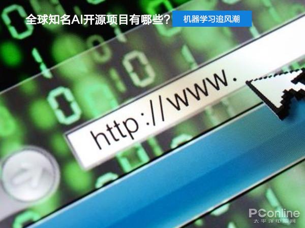机器学习数据集231