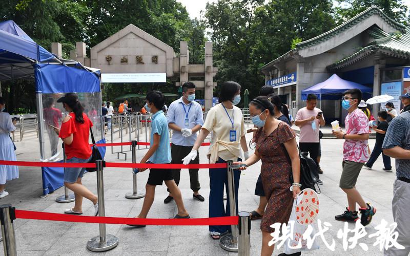 口罩佩戴检测数据集4