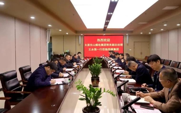 新闻数据集5
