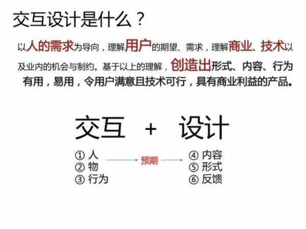 机器学习数据集27