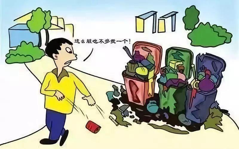 垃圾识别1数据集