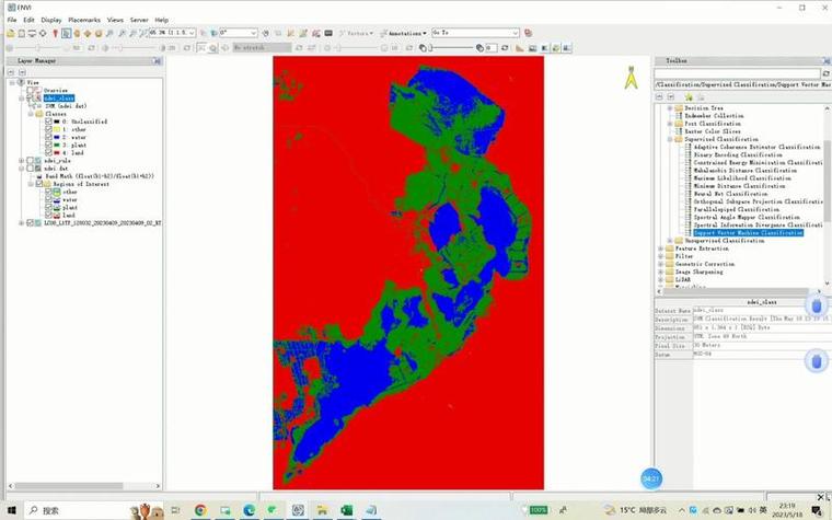 遥感影像分割——WHU Building Dataset Ⅰ数据集