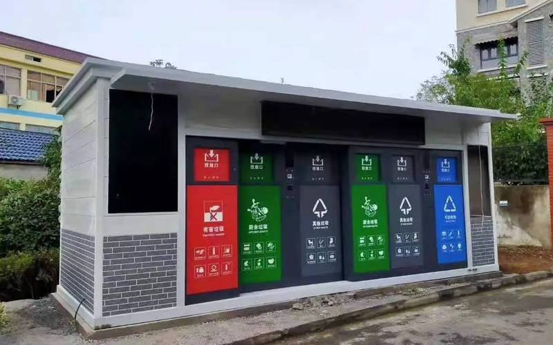垃圾分类目标检测数据集