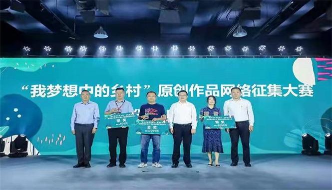 智能交通电子提示装置比赛数据集