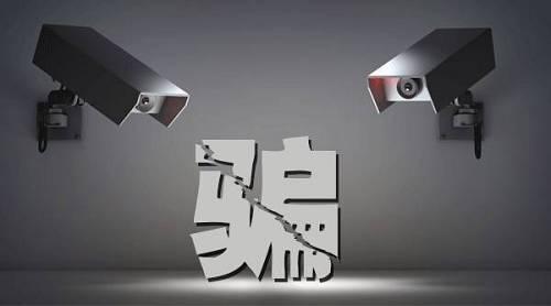 点击反欺诈数据集
