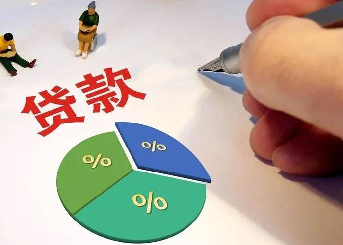 讯飞算法赛：车辆贷款违约预测数据集