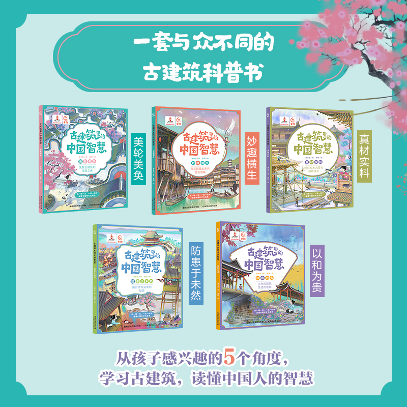 谷歌图书中国内容35w数据集