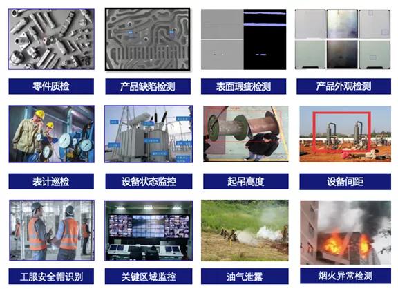 飞桨常规赛：量子电路合成数据集2