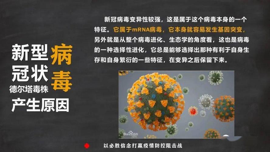 冠状病毒推文 NLP - 文本分类数据集