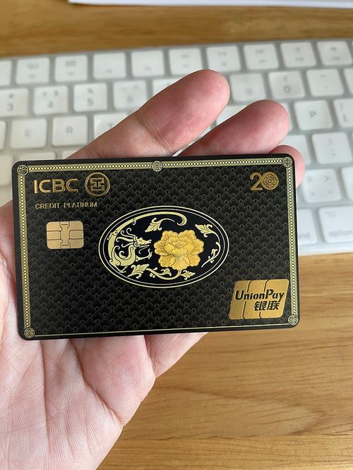 用于聚类的信用卡数据集