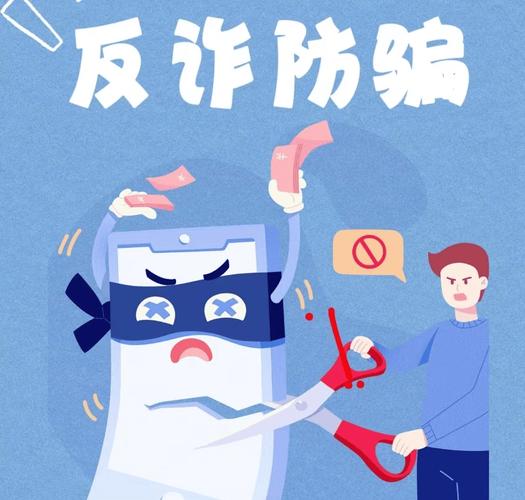 常规赛：点击反欺诈预测数据集