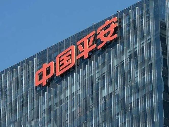 平安医疗疾病问答比赛数据集