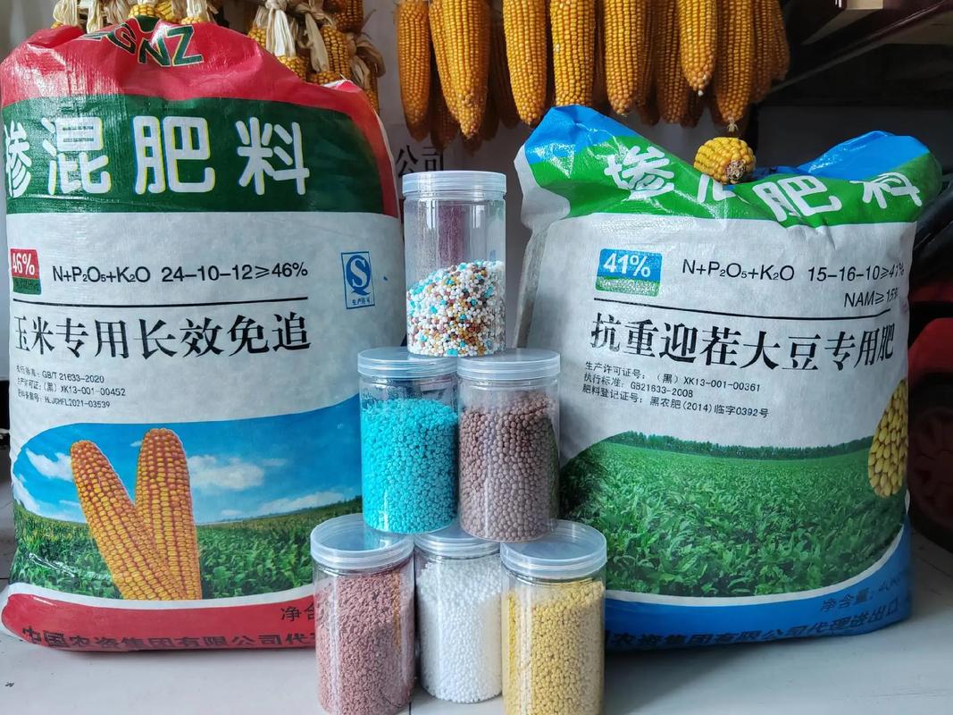 肥料副产品粮农组织数据集
