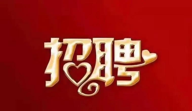 成都、重庆和西安IT业招聘数据(2020.7-2020.9)