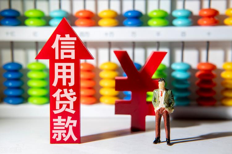 个贷违约预测数据集3