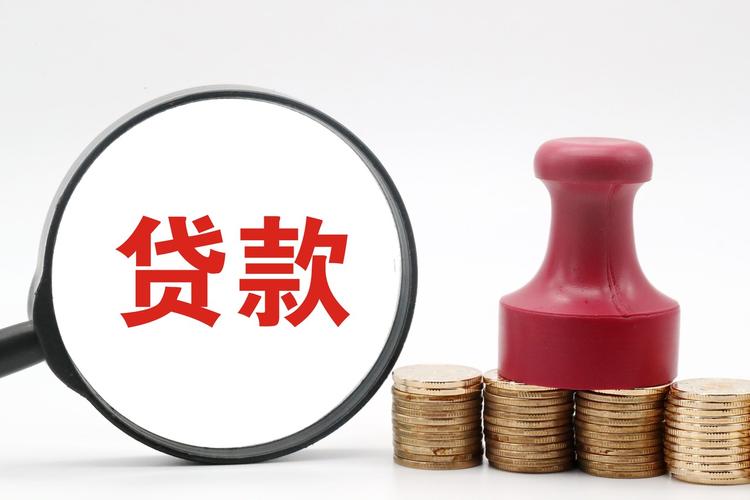 预测分析·用户贷款违约预测数据集