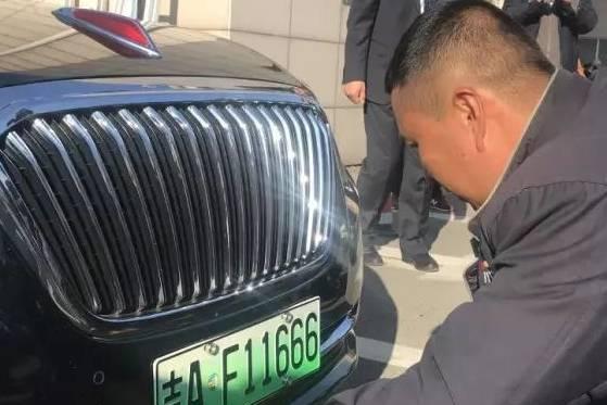 车牌素材数据集