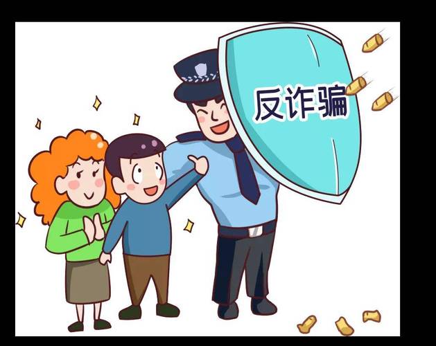 点击反欺诈预测数据集2