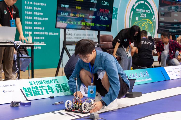 第十七届全国大学生智能车竞赛完全模型组竞速赛检测数据示例
