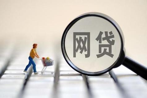 常规赛：个贷违约预测-测试数据集