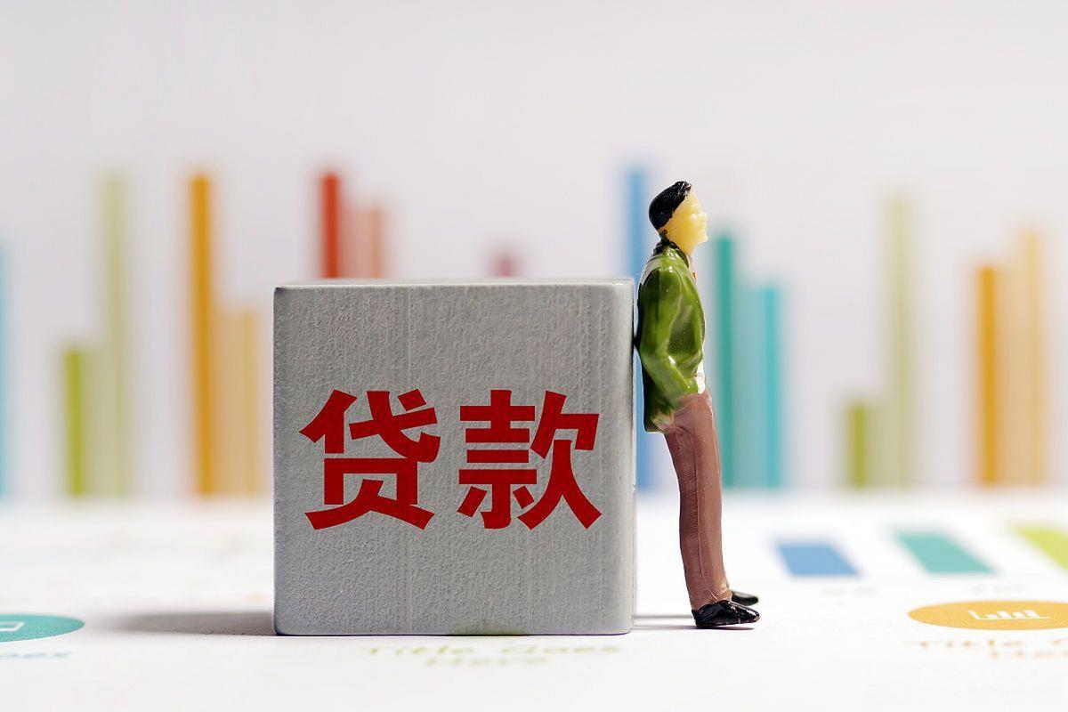 P2P贷款数据集