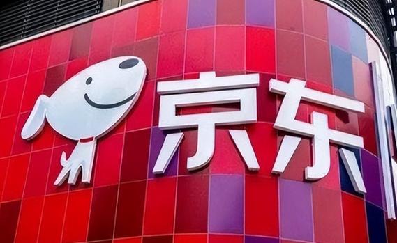 2022全球人工智能技术创新大赛 京东 商品标题实体识别数据集