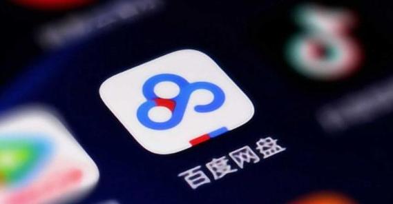 网盘水印消除数据集part2