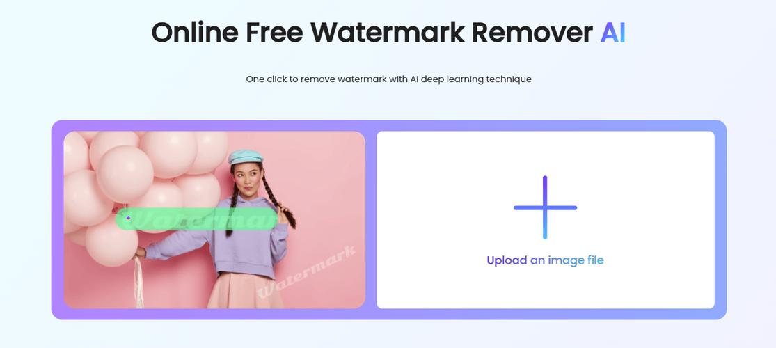 watermark-remove数据集