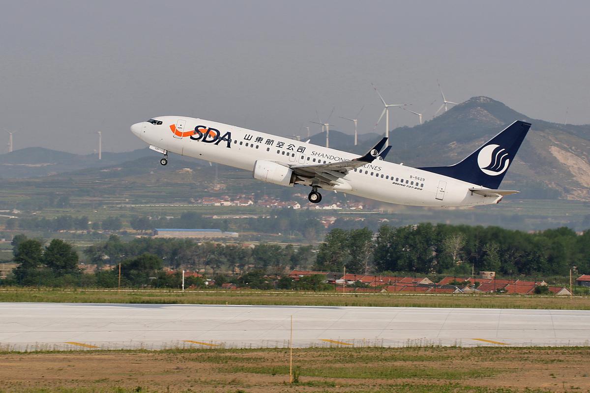 航空公司数据集