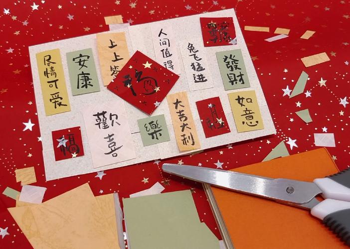 手写字条，印刷字条数据集