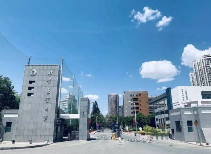 甘肃农业大学 信息科学技术学院 实验作业数据集