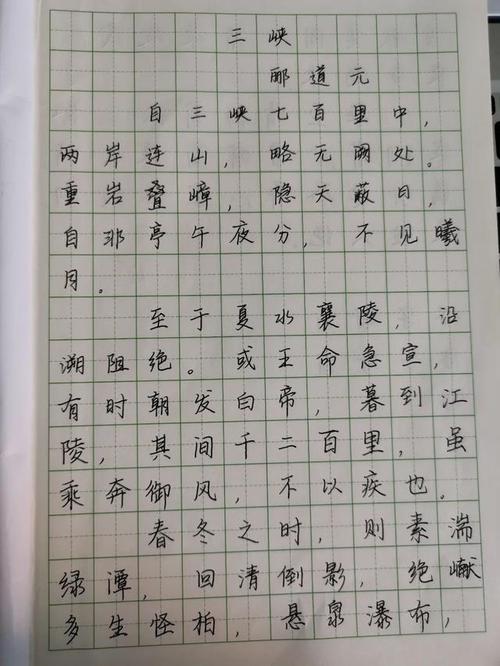 手写印刷数据集
