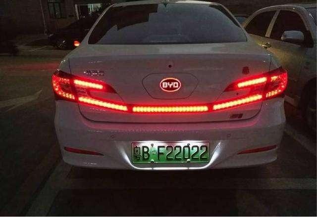 车牌数据2