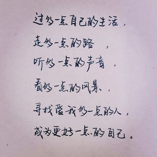 手写文字擦除数据集