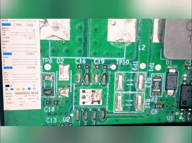PCB瑕疵数据集3
