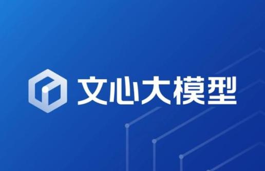 CCF BDCI 基于文心CV大模型的智慧城市视觉多任务识别数据集