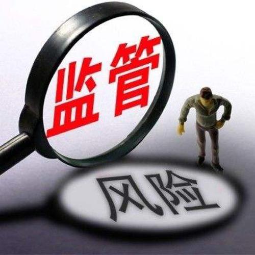 系统访问风险识别数据集