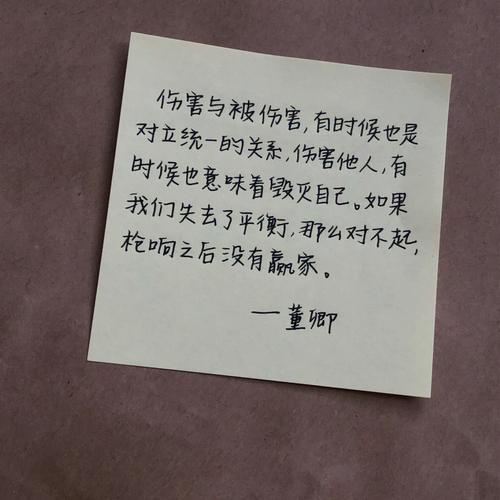 通用去除手写文字测试集