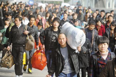 返乡人群预测数据集