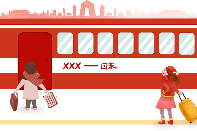 返乡发展人群预测数据集2