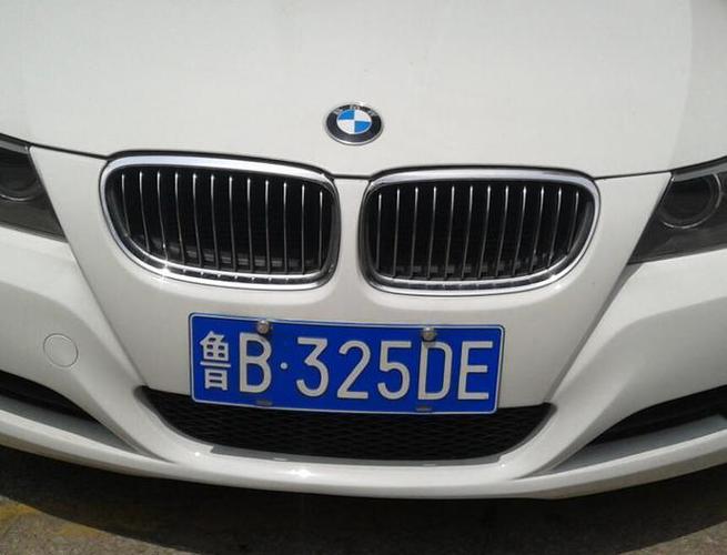 车牌识别数据集5