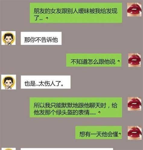 对话文本幽默分类数据集