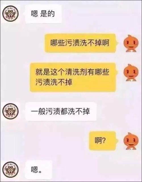 淘宝评论情感分析数据集