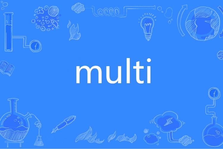multimodel commodity dataset数据集