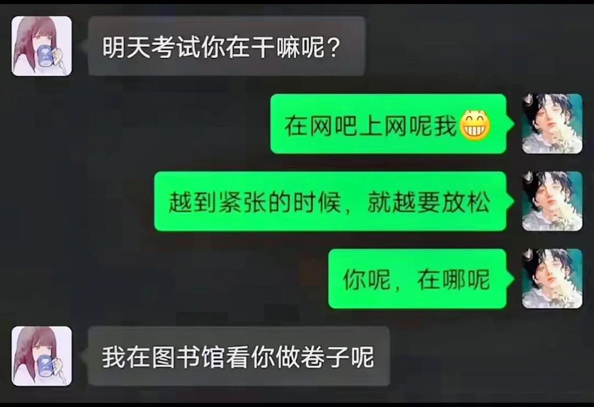 对话文本数据集