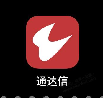 通达信 2010-2023.01.10 沪深A股日线原始数据