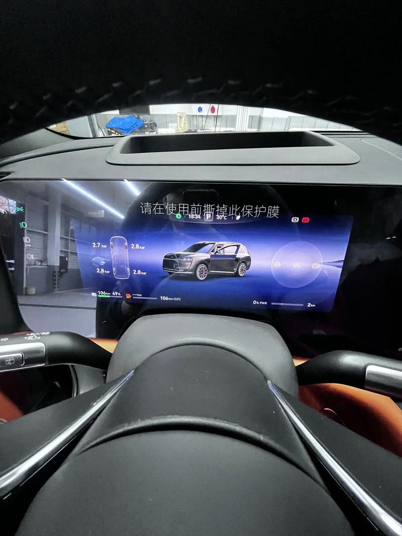 智能汽车竞赛-2023年智慧农业赛题VOC数据集