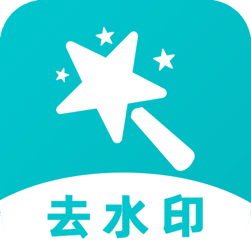 去水印大赛测试集