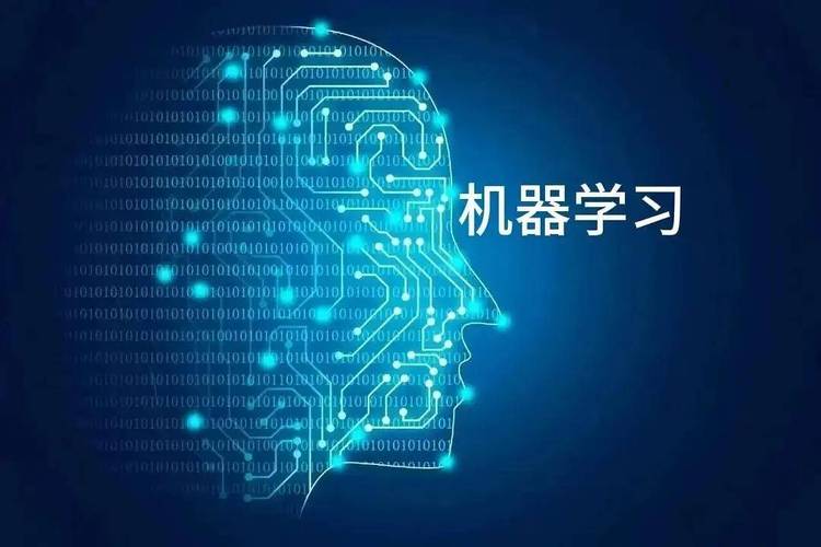 机器学习数据集43
